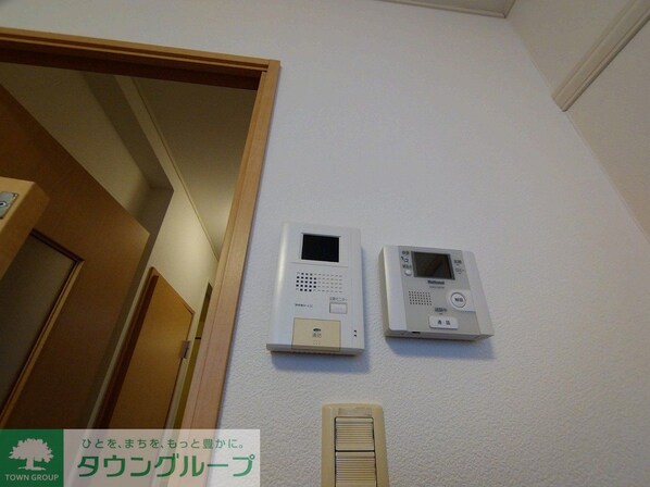 レオパレスグリーンIIIの物件内観写真